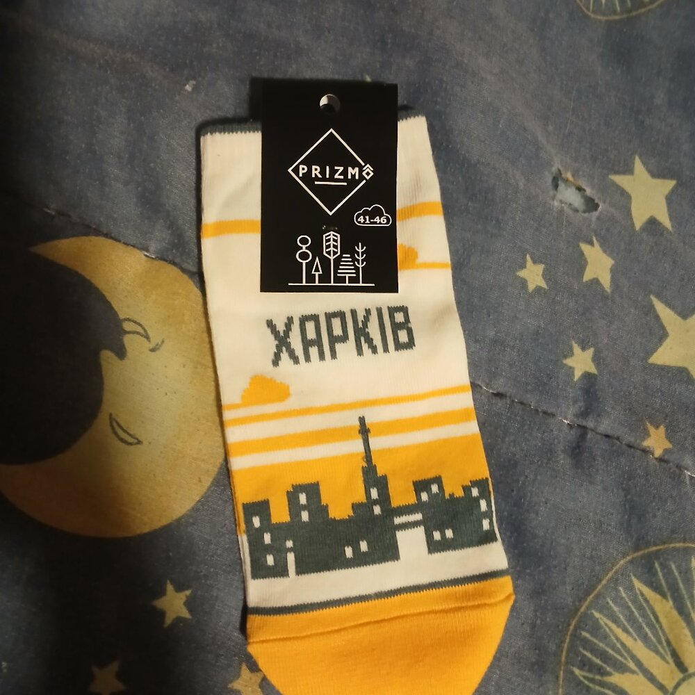 Kharkiv Short Socks